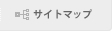 株式会社ヤマキ サイトマップ